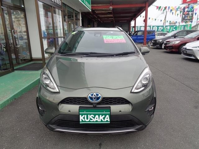 Toyota Aqua Crossover