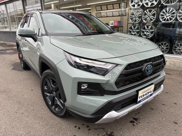 TOYOTA RAV 4